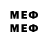 Псилоцибиновые грибы мицелий Hfas41 Hfas3