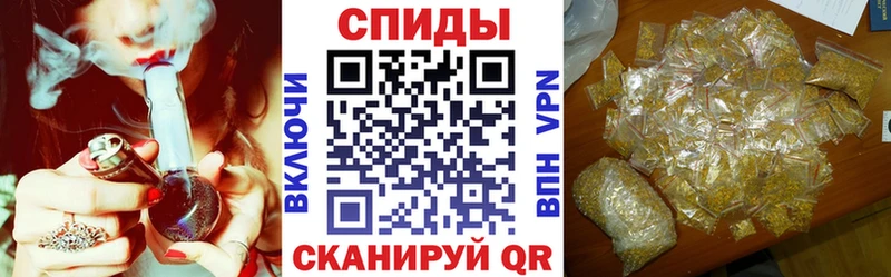 купить наркоту  мега зеркало  Бутират 99%  Слюдянка 