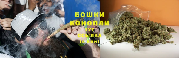 каннабис Алзамай