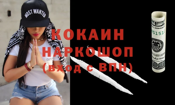 a pvp Абдулино