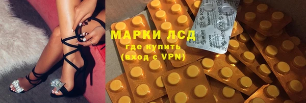 a pvp Абдулино