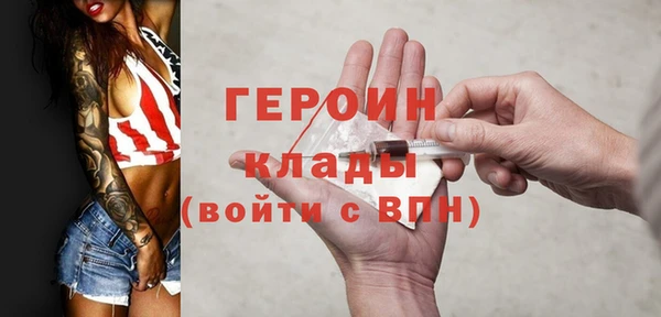 a pvp Абдулино