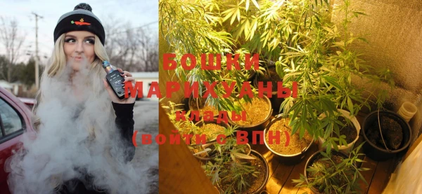 мефедрон Алексин