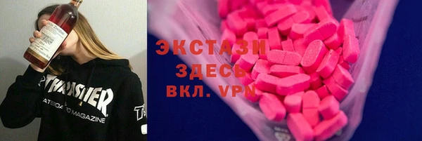каннабис Алзамай
