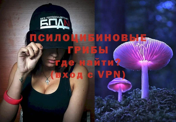 mix Абинск