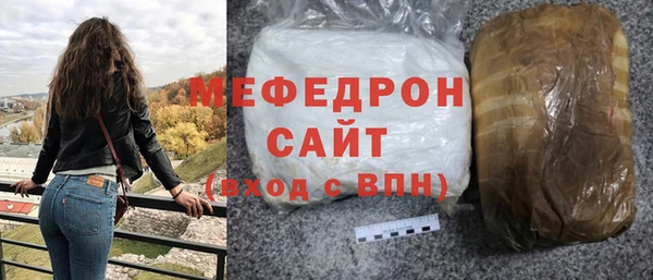 mix Абинск