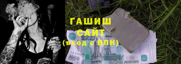 МДМА Алексеевка