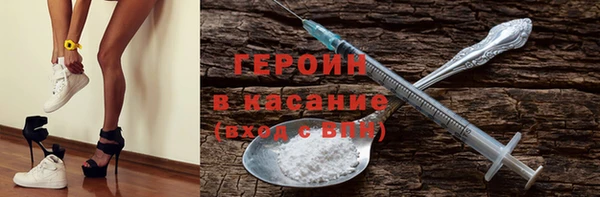 a pvp Абдулино